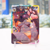 Custom Holographic Full Art Umbreon ex