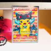 Replica Holographic Full Art Cosplay Pikachu - Mega Charizard X