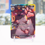 Custom Holographic Full Art Umbreon ex
