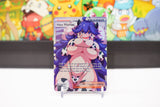 Custom Holographic Full Art Hex Maniac