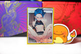 Custom Holographic Full Art Cyllene