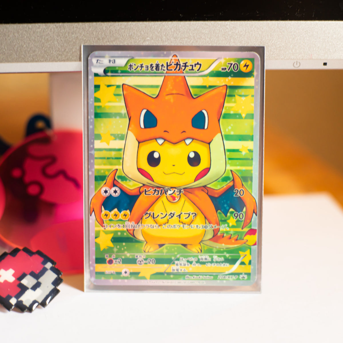 Replica Holographic Full Art Cosplay Pikachu