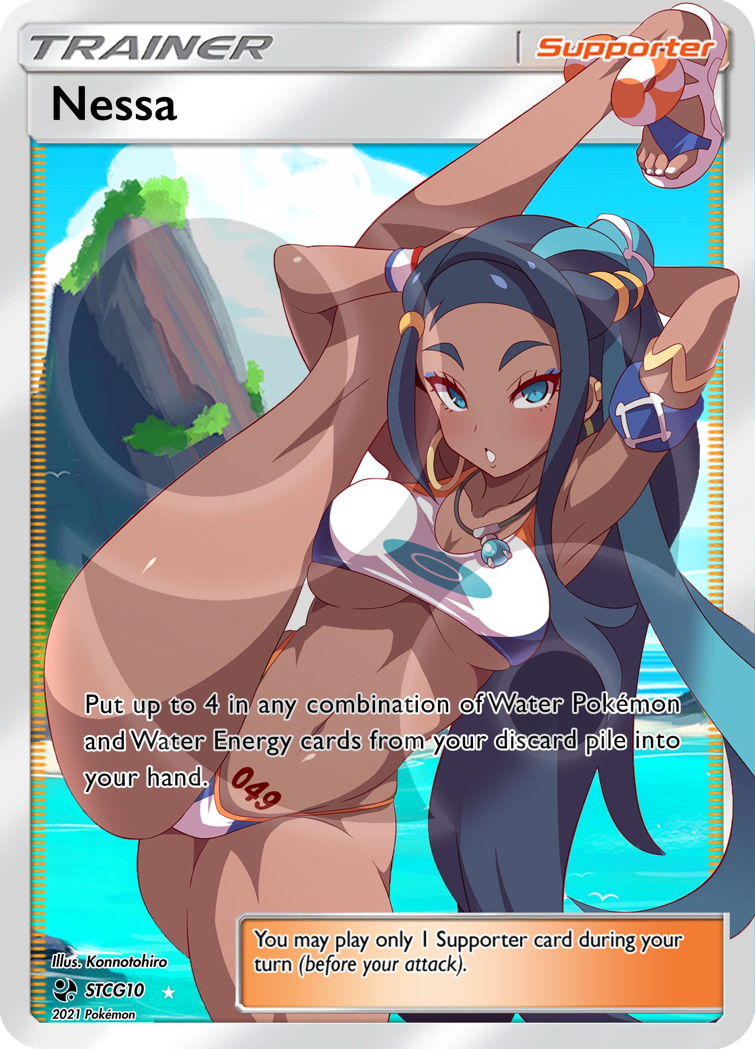 Custom Holographic Full Art Nessa Card – PokeOricaSTCG