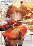 Custom Evangelion Full Art Asuka Card