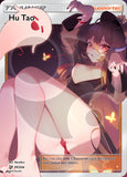 Custom Genshin Impact Holo Full Art Hu Tao Card