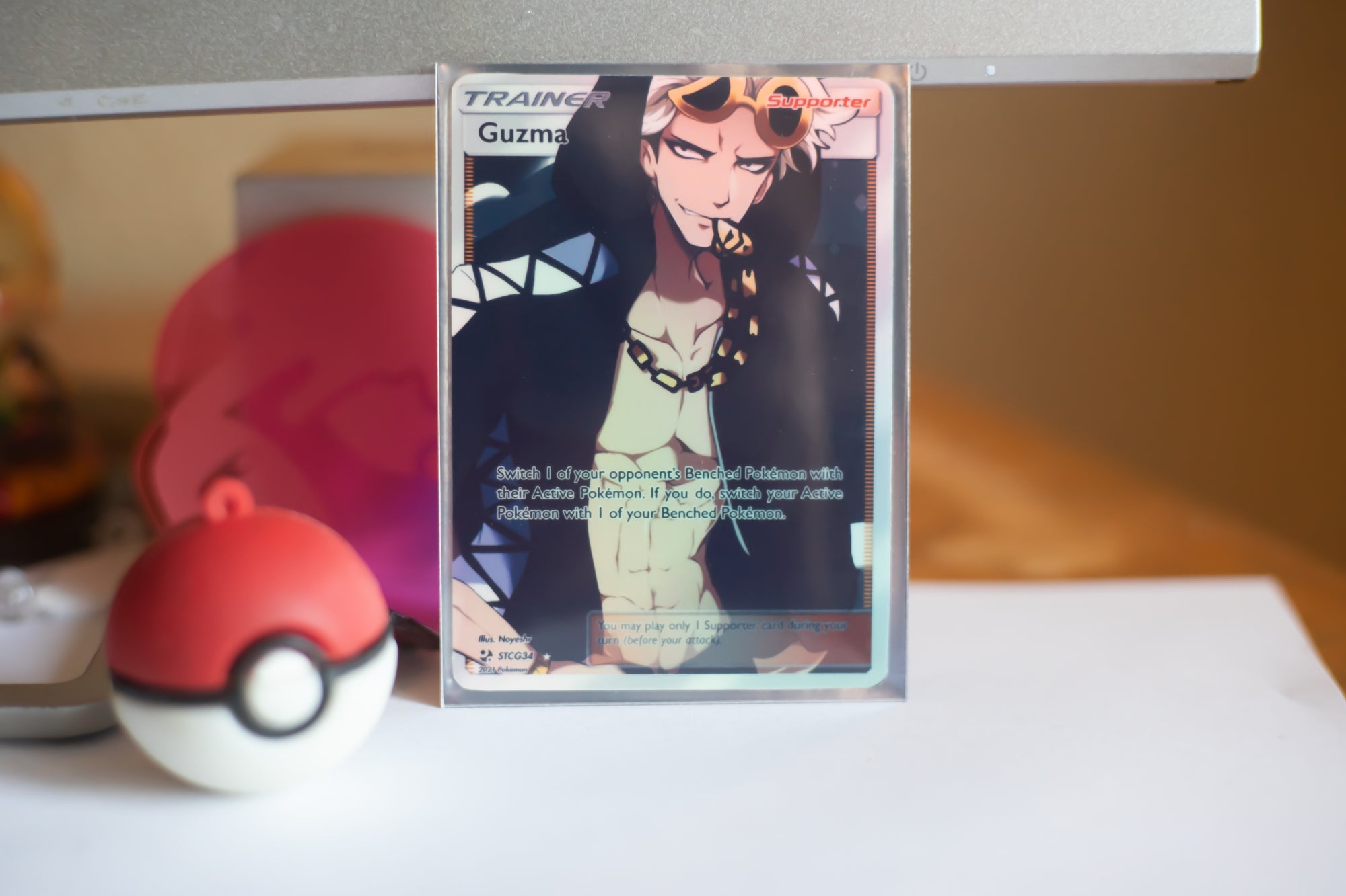 Custom Holographic Full Art Guzma Card – PokeOricaSTCG