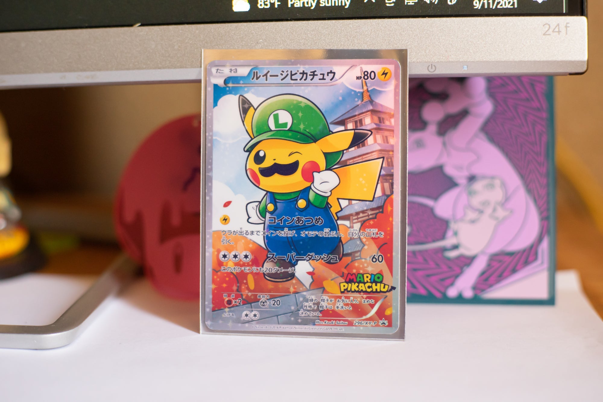 Replica Holographic Full Art Cosplay Pikachu - Luigi PokeOricaSTCG Replica Holographic Full Art Cosplay Pikachu - Luigi PokeOricaSTCG