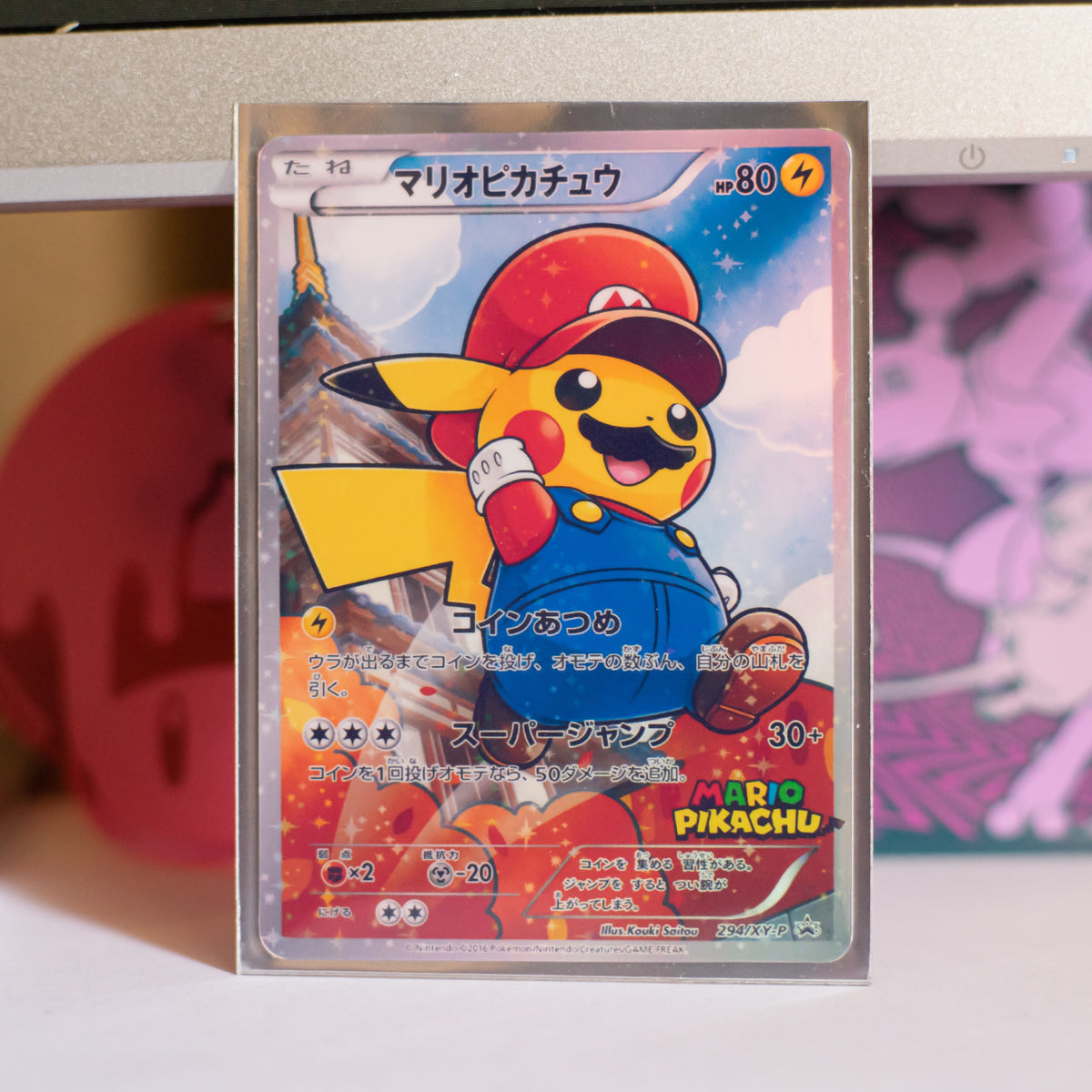 pokemon card mario Replica Holographic Full Art Cosplay Pikachu